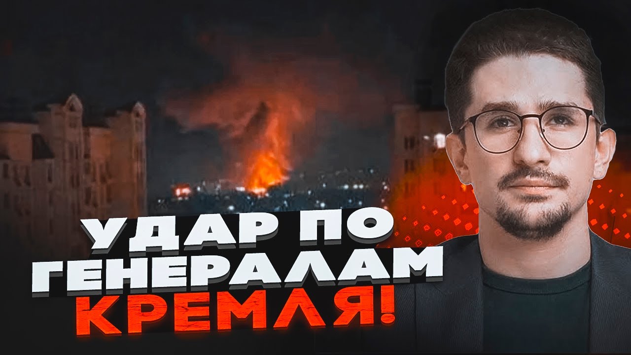 ⚡️9 ХВИЛИН ТОМУ! РОСТОВ у вогні! ЗСУ атакували нафтобази ТА ТАНКЕРИ: РФ втрач