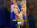 Deva Gurjar Kota Rajasthan Singer Omprakash Kumawat Jobner Jaipur