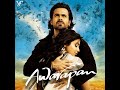 Awarapan Movie All Songs Jukebox
