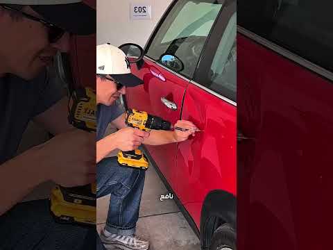 العربية كانت مطبقة خالص... لكن آخر حيلة رجعتها جديدة! 🚗🔥