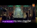 Madam Sir Episode 305 Madam Sir Full Episode