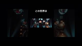 全然大丈夫じゃない〇〇スホール