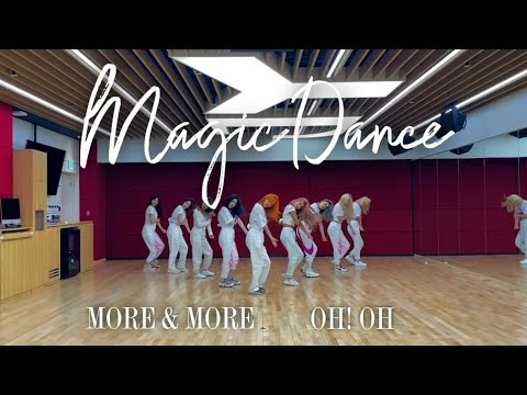 TWICE Magic Dance - More & More but it's Berry Good's Oh! Oh!
