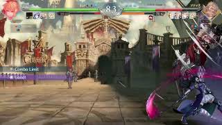 GBVSR　ヴィーラ　花粉来た...