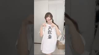 【うい麦畑でつかまえて】 #しぐれうい #ufnqa #una #踊ってみた #tiktok