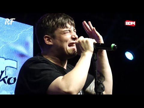 LE33 PARÓ LA BDM INTERNACIONAL en CHILE!💥