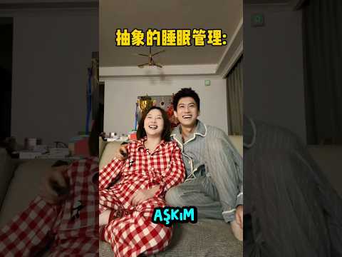 Uykumuz Gelmeyince Biz