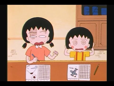 download lagu mp3 mp4 Chibi Maruko Chan, download lagu Chibi Maruko Chan gratis, unduh video klip Chibi Maruko Chan