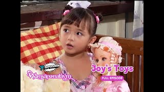 Download lagu Wansapanataym: Joy's Toys Full Episode | YeY Superview mp3