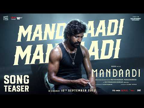 Mandaadi Mandaadi Song Teaser