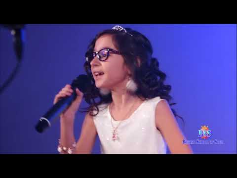 BSS Christmas party 2017