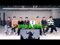 KAI 카이 'Rover' MV Reaction (feat. EXO)