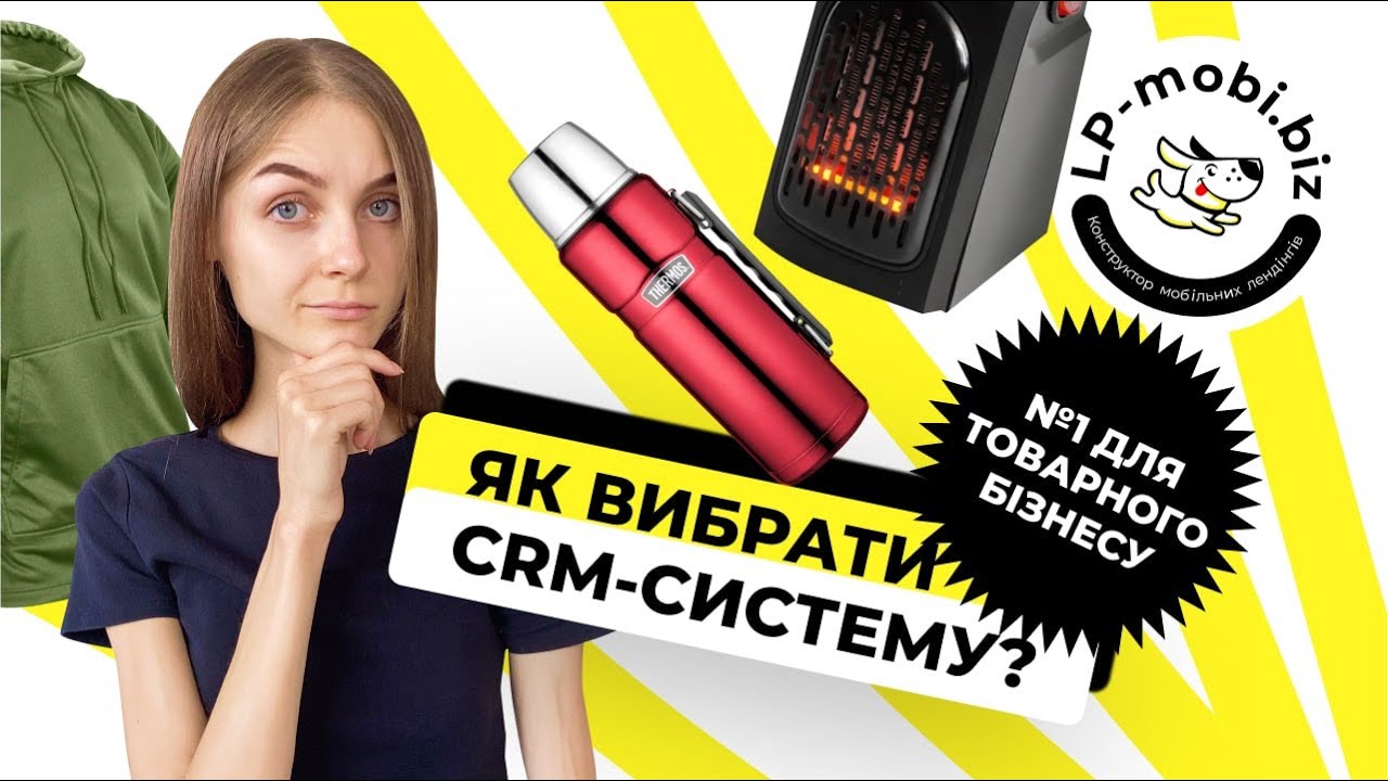 Moduly a nástroje CRM