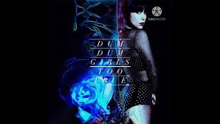 09. Under These Hands - The Dum Dum Girls