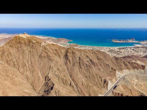 أسرار السياحة في الامارات | اجمل شواطئ خورفكان المحيط الهندي