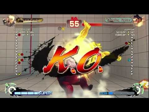 SSFIV AE 2012: Beya, Shine, DMG iPeru, Gachaboy, Pomu@hamu, Owarire