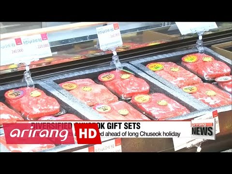 Chuseok gift sets introduced early in South Korea holiday shopping season
