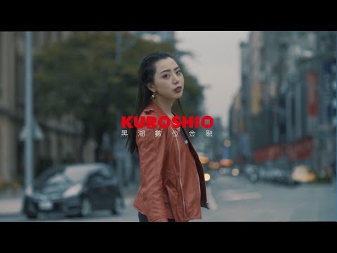 宋城希XC SONG 影音