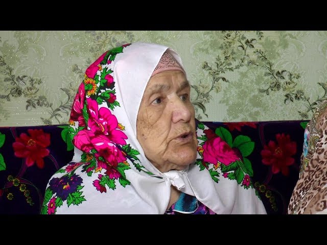 Гайше Мухарлямовой - 90