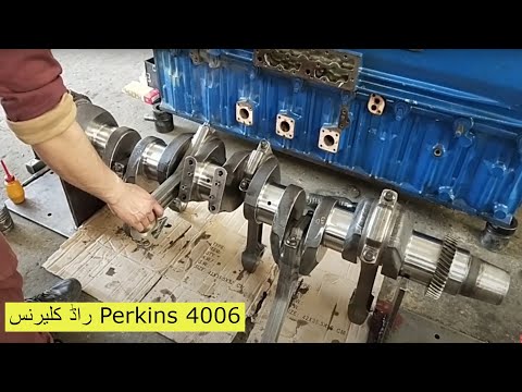 Perkins 4006 Connecting Rod clearance - NBAE