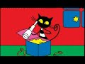 CITV Meg And Mog Now Bumper RARE