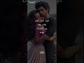 Nenje Nenje Song Lyrics Tamil Songs Tamil Status Tamil Lyrics