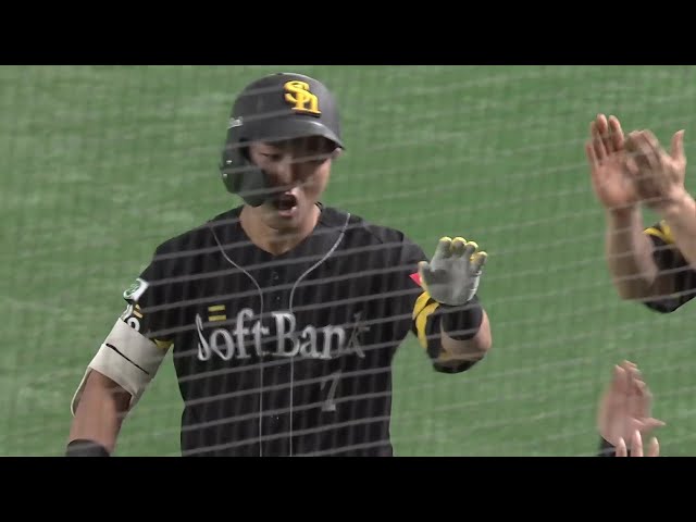 【6回裏】チャンスを逃さない!! ホークス・中村晃 ライトに犠牲フライを放ち先制!! 2025年7月1日 福岡ソフトバンクホークス 対 北海道日本ハムファイターズ
