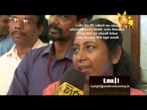 Hiru TV