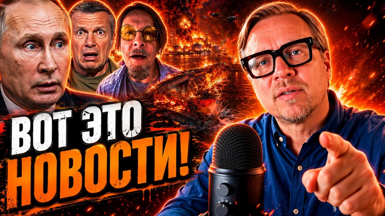«Россия НА КОЛЕНЯХ просит переговоры: Соловьев начинает эфир с минуты молча?