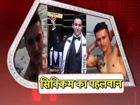 Tseteej Shiwakoty Ajj Tak