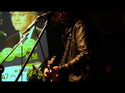 20121219 Huqueymsaw(흑염소) - (2)