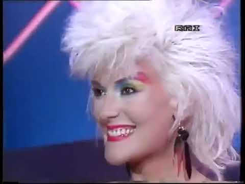 DONATELLA RETTORE - Femme Fatale (Saint Vincent Estate, 29.06.1985)