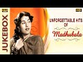 Unforgettable Hits Of Madhubala Classic HD Jukebox Evergreen Collection Video Songs Jukebox
