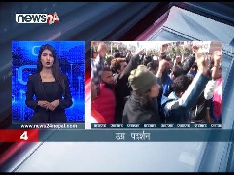 EVENING NEWS FATAFAT - NEWS24 TV