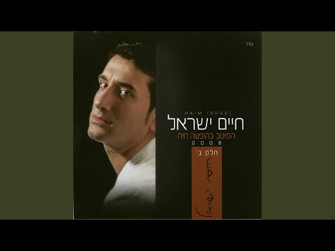 עלה קטן