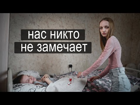 ВЕШУ 29КГ И УХАЖИВАЮ ЗА МАМОЙ.