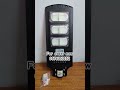 Product Video