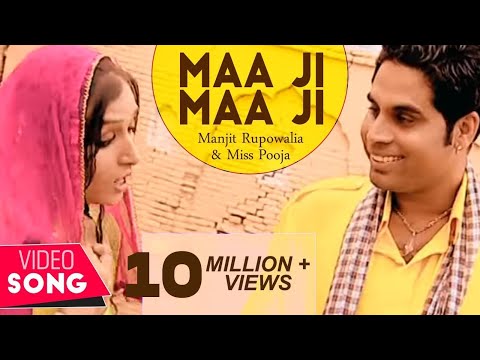 Maa Ji Maa Ji — watch video