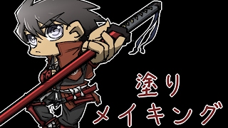塗りメイキング ー Clip Studio coloring
