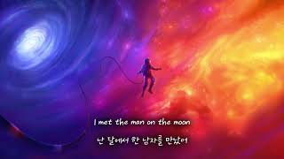 Alan Walker x Benjamin Ingrosso - Man On The Moon 한글가사