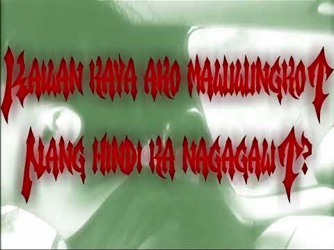 pump xo pretty - kailan kaya 'yon?