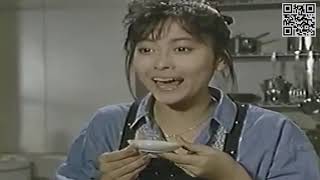 後藤久美子&中山美穂……ママはアイ・・・・第7話 スケ番ママ