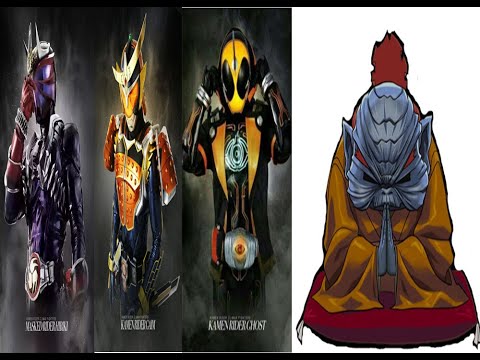 Mugen - Kamen Rider Team vs Shinjuro Goketsuji