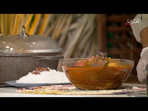 How to cook Bahraini saloonat samak (fish curry) & Falodeh طريقة طبخ صالونة سمك البحرينية و الفالوده