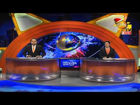 Hiru News 11.55 AM | 2020-12-03
