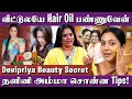 முகம் வெள்ளையாக இந்த Skin Pack போடுவேன் Actress 