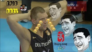 [高光] Yao Ming vs Dirk 2008奧運