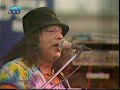 Meye LRB Ayub Bachchu Pepsi Live Concert 2001