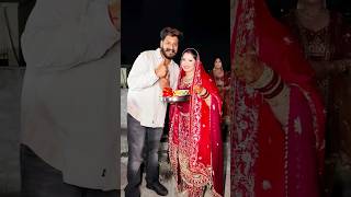 Mr.mrs Devgan/deepamar devgan/karwa chauth/rahul rockstar #shortsfeed #shortvideo #love #explore