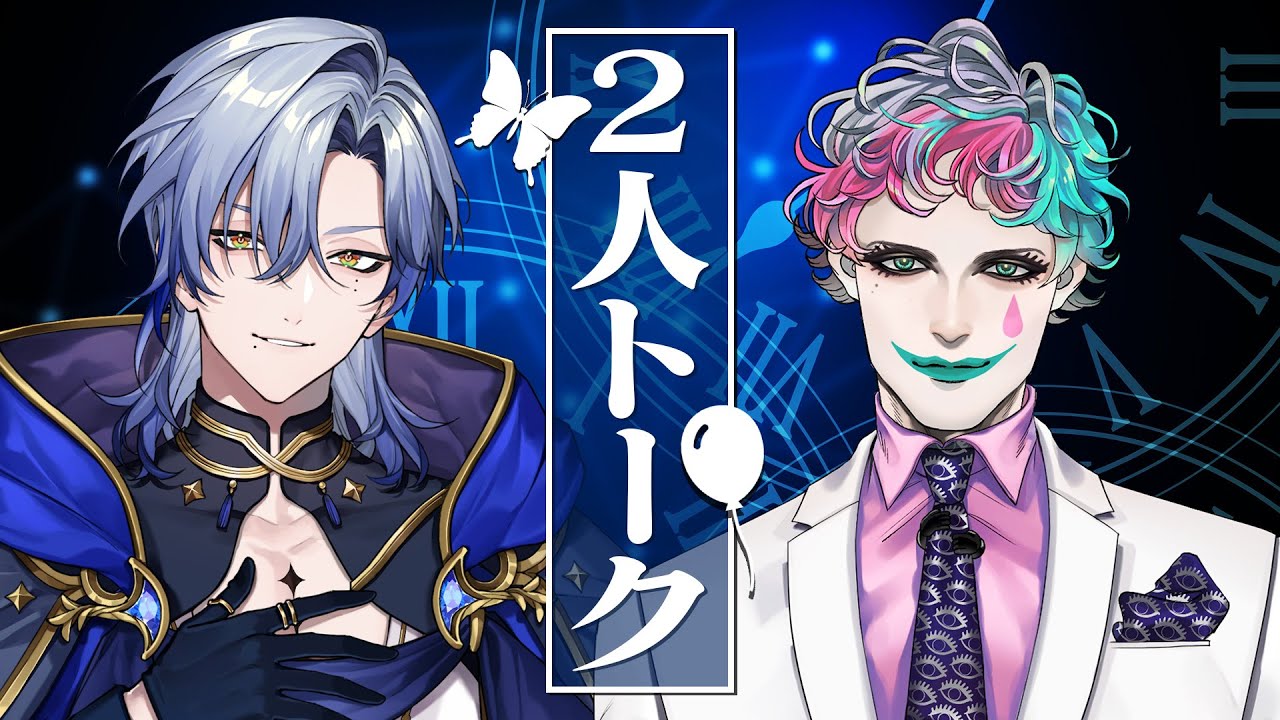 YouTubeサムネイル